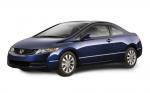 Honda Civic Coupe 2009 года
